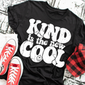 Kind is the new cool - 1